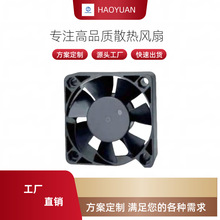 ɢͨLL 5010 mןƄӃԴˮSֱ