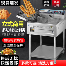 ��ʽ���ö๦����ը��ը�t�黨�����C��������Cը�u��
