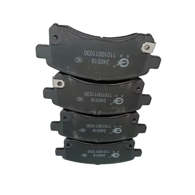 Front Friction Pads, Tormoz supportları