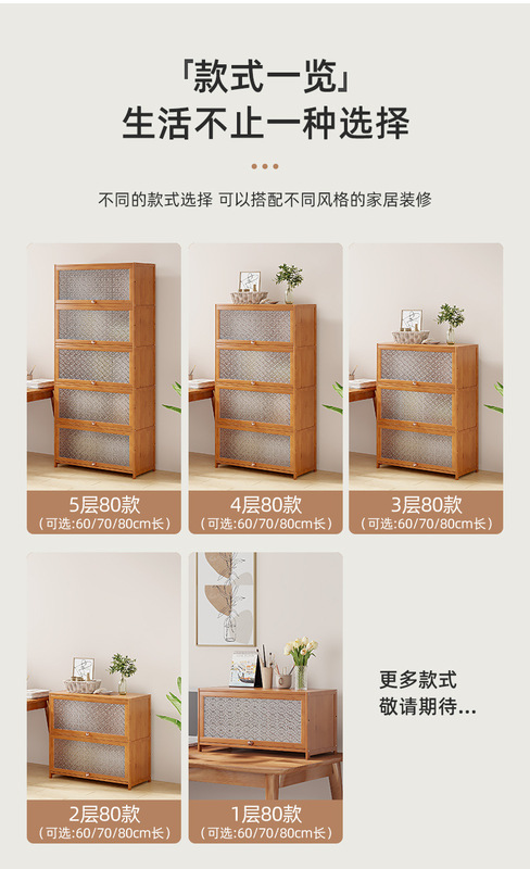 https://www.toonies.cn海棠花翻門書櫃詳情_10.jpg_800x800.jpg
