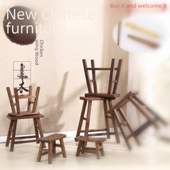 Chicken Wing Wood Shower Low Stool Solid Wood Small Bench Wooden Children's Stool Chinese Style Home Living Room Baby Adult Wooden Stool