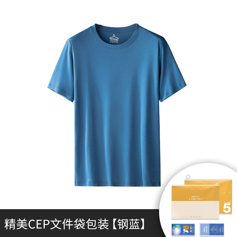 Venta de liquidación especial pijamas de primavera y verano de algodón Tiansi suave de agua, pantalones cortos de chaleco para hombres, pantalones cortos de manga corta para parejas, servicio a domicilio para mujeres