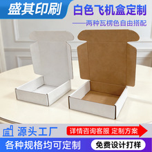 ins�L��ɫ�w�C�����������p��׼��� ���f��������a��̴����