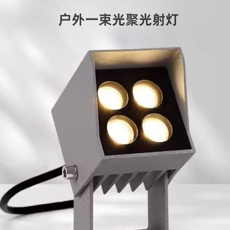 LED户外聚光投光灯一束光小角度射灯远射程方形防水外墙投射灯