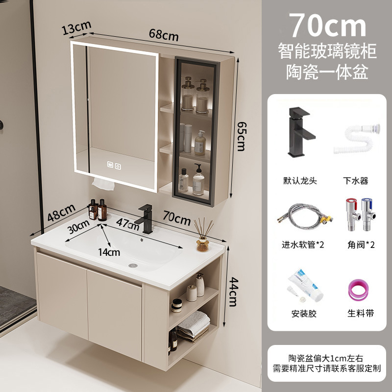 gabinete lateral gabinete de baño cerámica todo en una bañera gabinete de baño lavabo lavabo