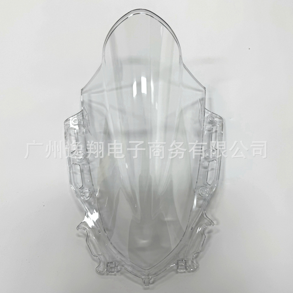 Suitable for Yamaha Yzf R15 V4 2021-2024 Modified Racing Heightened Front Windshield