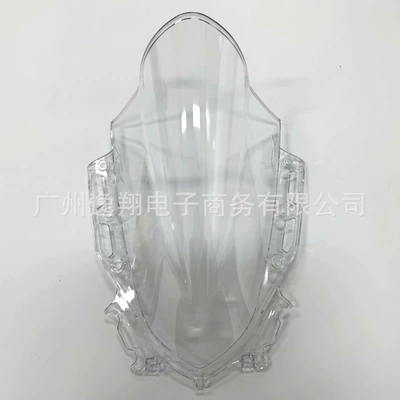 Suitable for Yamaha Motorcycle front windshield - transparent