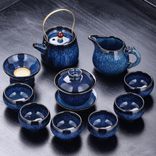 家用茶壶盖碗全套装功夫茶具客厅会客泡茶器复古提梁壶陶瓷送客户