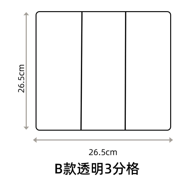 Type B transparent 3-part grid-1