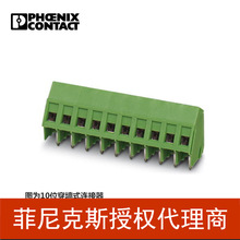 �����˹ PCB 6λ �̶�ʽ������ - SMKDSP 1,5/ 6 - 1733457