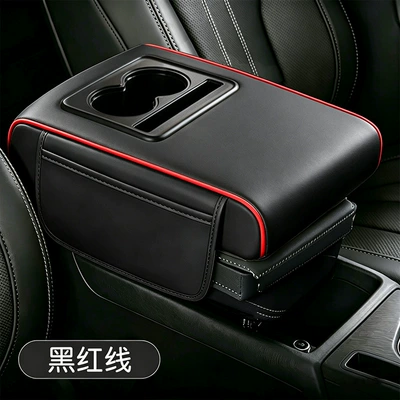 Armrest box – Box - enlarged-and-widened-light-panel-armrest-box-black-and-red-lines-no-paper-towels