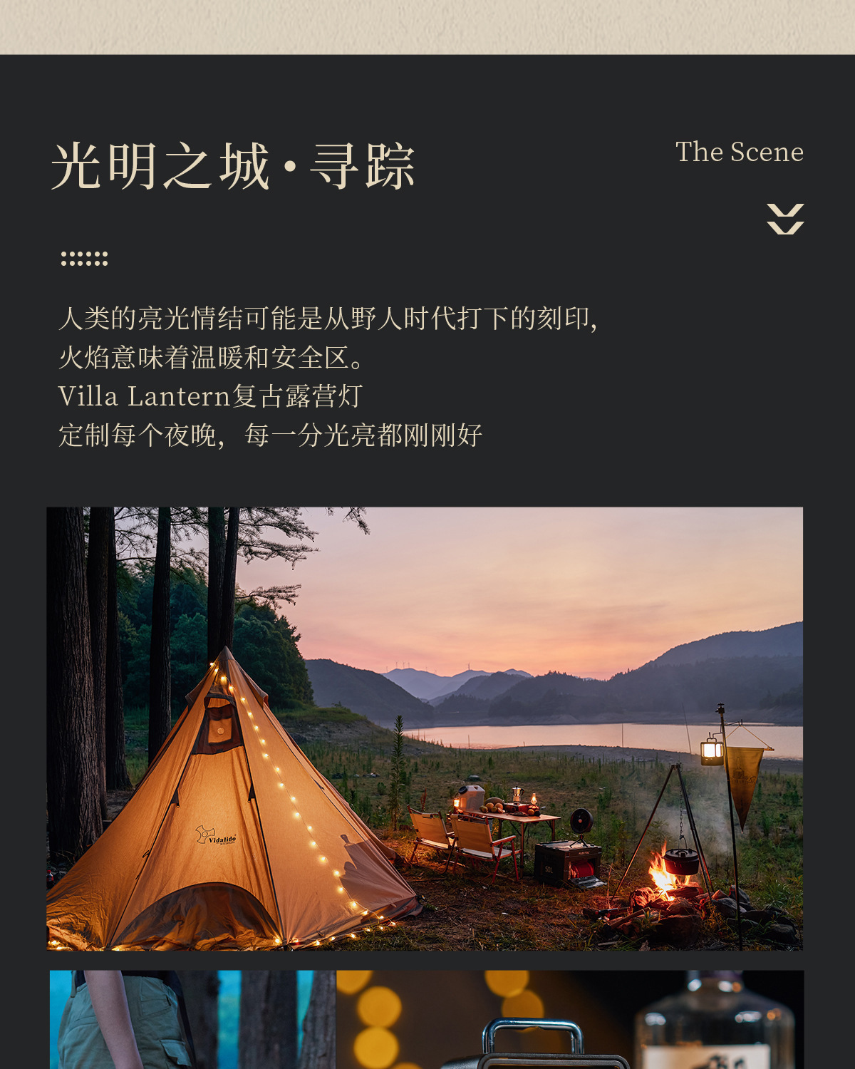 详情_016.jpg
