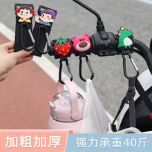 電動車掛鈎通用免打孔多功能鎖扣摩托車頭盔鋁合金安全鎖掛鈎配件