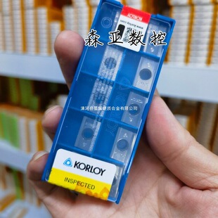 APKT 1604 PDFR -MA H01 KORLOY�˄����X�Ͻ�ӹ�����1604㊵�Ƭ
