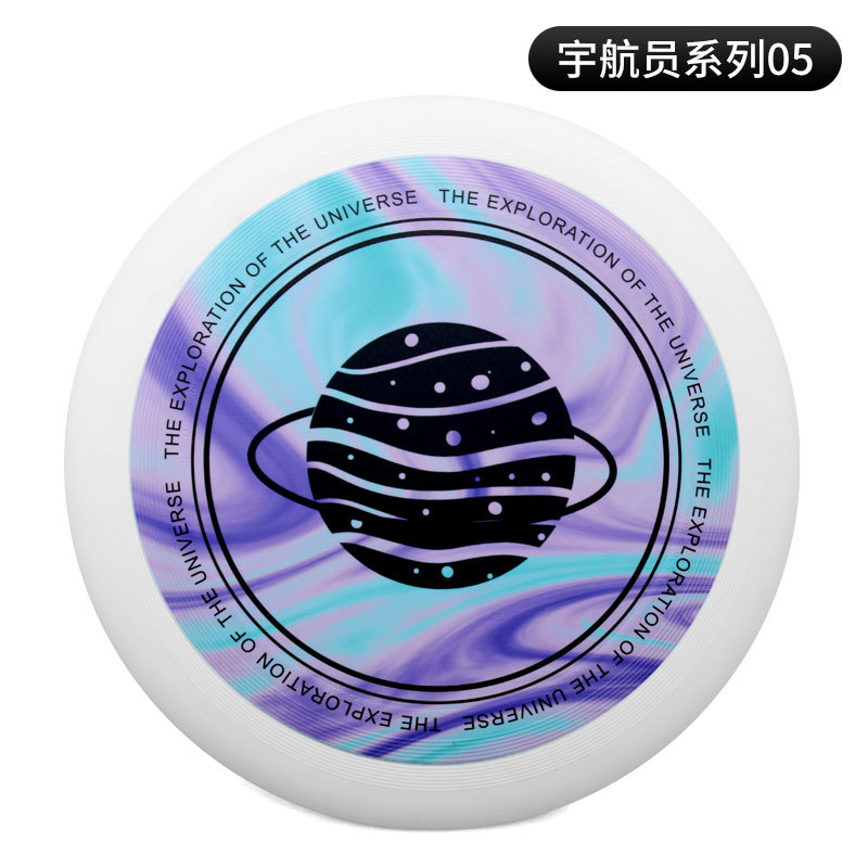 175g deportes al aire libre Frisbee extremo profesional competitivo columpio Frisbee giratorio adulto Frisbee suave Frisbee transfronterizo