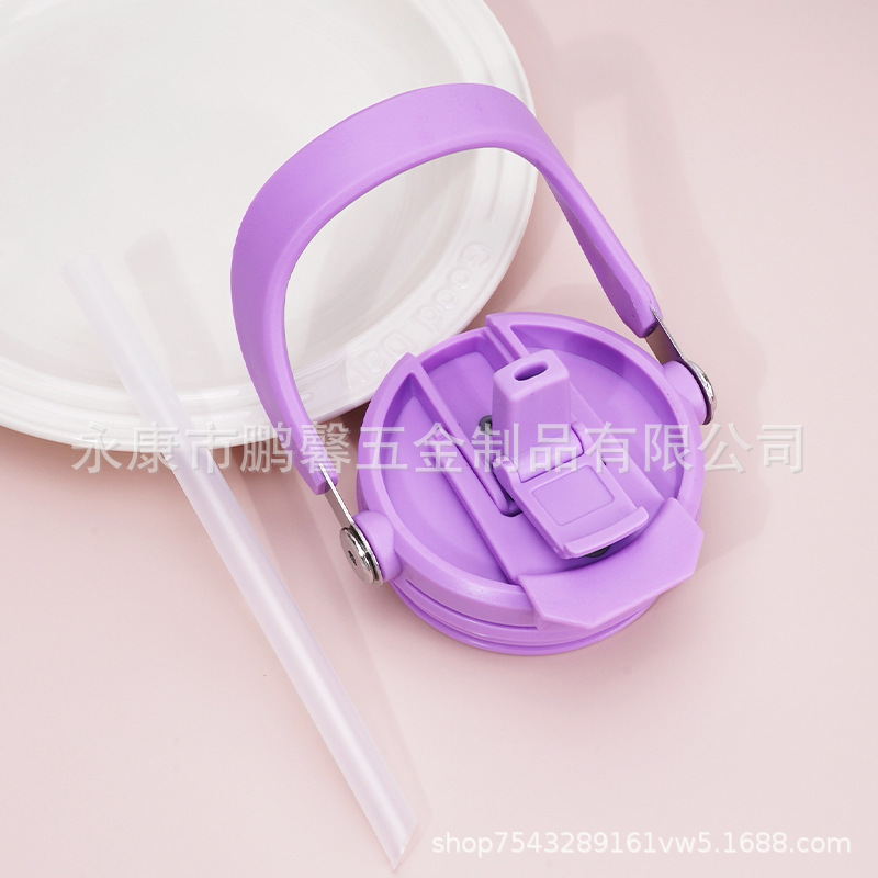 跨境汽车杯冰霸杯水杯杯盖随手杯双饮保温杯硅胶厂家直供盖子冰杯|undefined
