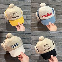 儿童护耳帽秋冬季男童帽子保暖加厚宝宝鸭舌帽韩版宝宝帽子秋冬款