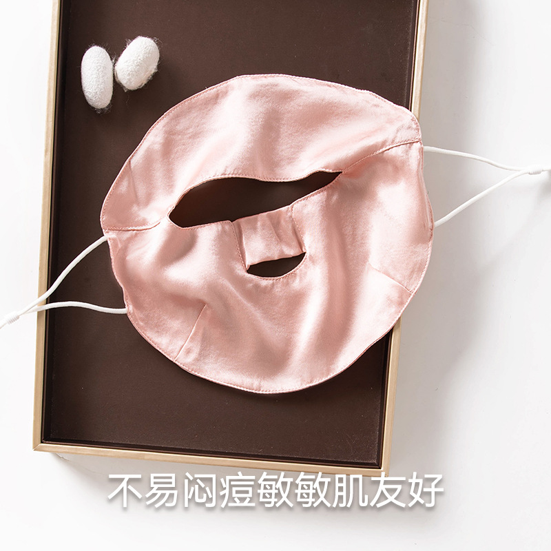 실크 자외선 차단 마스크 얼굴 전체 마스크 햇빛 차단 방풍 뽕누에 실크 마