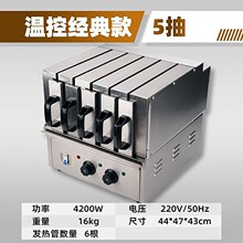 �o�����ß����t늿����⴮�����C�҃ȼ���늿�P�t����C���ʽ��