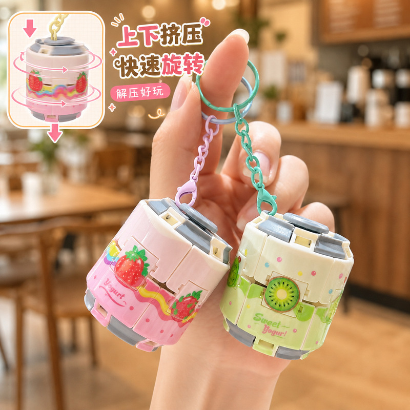 Cross-border influencer's favorite stress-relief toy: press-and-rotate spinner ball keychain, fruit soda rotating ball pendant Cross-border influencer's favorite stress-relief toy: press-and-rotate spinner ball keychain, fruit soda rotating ball pendant