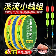 Ϫ��ើ��M����Ư�������bʯ�����QС���~���yС�a�~�R�ڰחl����