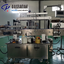 ���׸��ٹ���������a�O�� ��С�͹�������Ԅӻ����b�O��