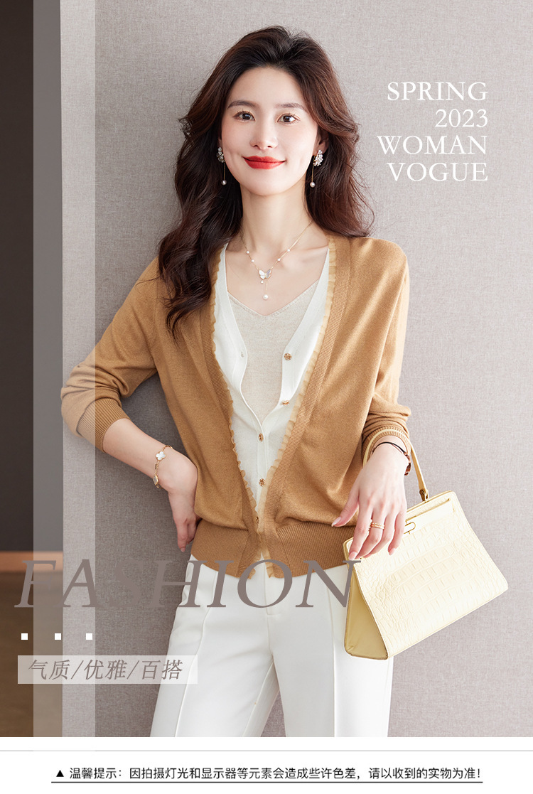 E6103 1060K ÁO SƠ MI NỮ TAIRYA ÁO LEN DÀI TAY CẢ BỘ 2 MÓN MÙA XUÂN THU ĐÔNG CỔ CHỮ V THỜI TRANG NỮ G03 SẢN PHẨM MỚI