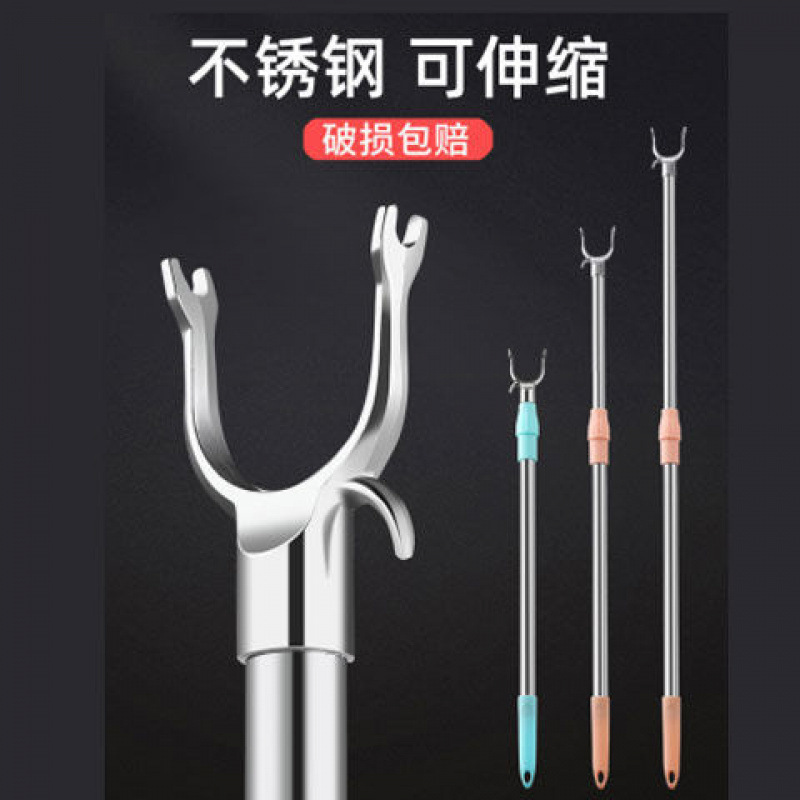 衣撑批发不锈钢杆丫杆头挑杆取家用伸缩晾衣凉衣服晾衣亚马逊代发