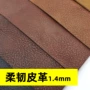 柔软耐磨荔枝纹高回弹pu皮