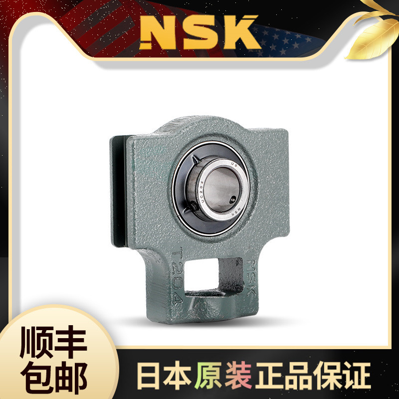 日本NSK轴承 UC308 UCT308 外球面带座轴承 UCT308D1 轴承座T308