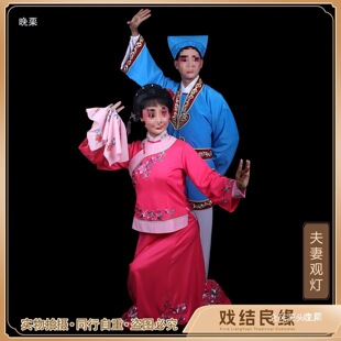 �¿������Խ��ţ�ɿ�Ů���S÷���^�����b�Ҷ�С�㻨�����