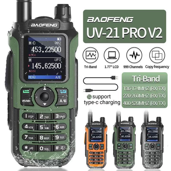 Walkie-talkie portátil BAOFENG UV-21PRO con sincronización de frecuencia con un solo toque, un producto popular de comercio electrónico internacional de la fábrica Baofeng.