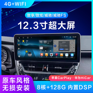 �m���S��17-21������/����/���Y/���YFS��׿12.3����carplay����