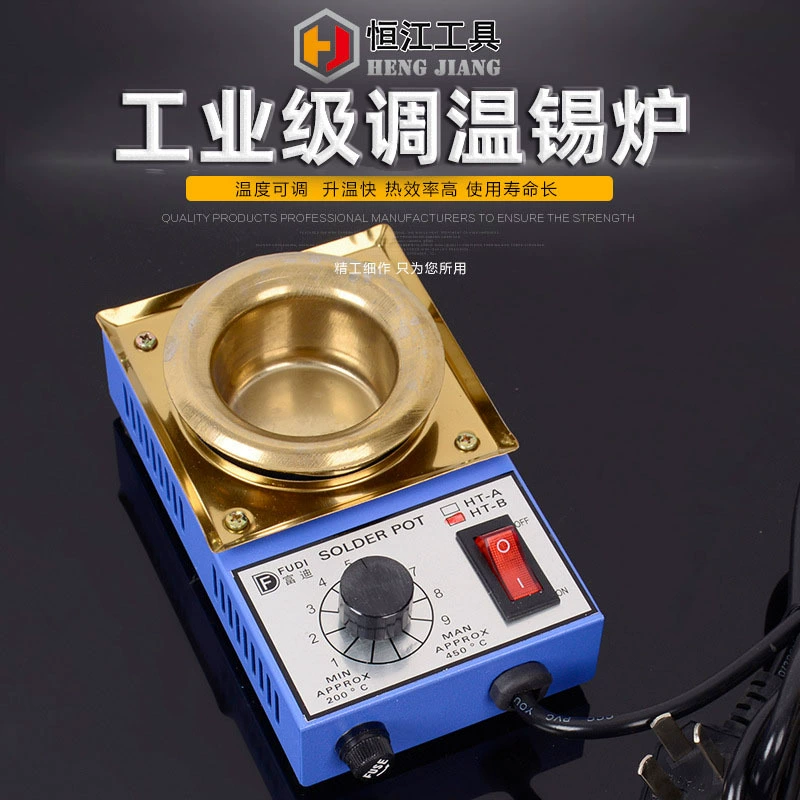 Горшок олова потока сварочного аппарата погружения бака припоя сплава плавя печи регулируемой температуры небольшой
