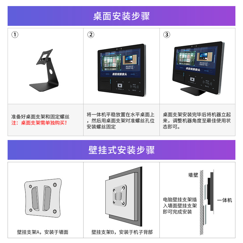 Cash register