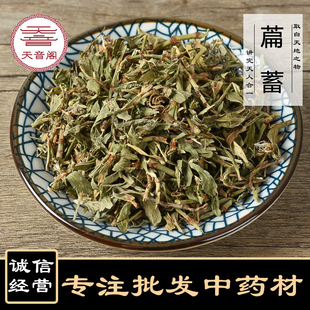 ���l��ș���q�� �q� �q�� ��؛����ă� 500g���lһ�����l