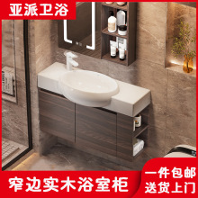 �Oխ߅���Ҍ�ľԡ�ҙ��M���մ�һ�w�莧�RͰ��߅�����l���gϴ����