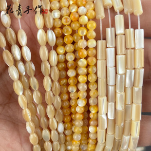 �R����/�׵�ؐˮ����ɢ������ֹ�diy���h������Ʒؐ������
