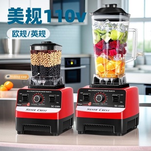 �����ƱڙC�p���๦��ɳ���C����는���C�羳��������Blender