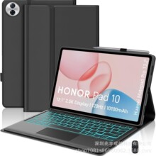 ���û�Ϊ��ҫƽ�屣����Pad20����12.1�������������̱�����12.3