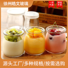 l100mlwƿ͸ߜعuƿCƿ200mlģĽ˹