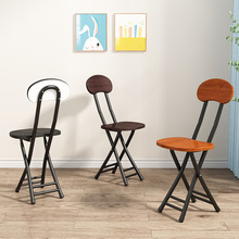 现代简约折叠椅家用餐桌凳户外便携式靠背餐椅时尚办公培训椅其他