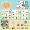 24 -color 2400 luxury accessories [Color box installation]
