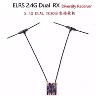 �̶���ELRS�p�쾀 2.4G DUAL TCXO�ּ����ՙC ƽ��EP1 Dual TCXO