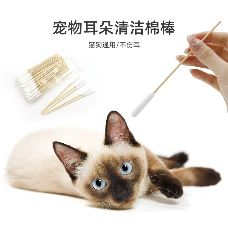 Одноразовые ватные тампоны для домашних животных производители оптовых чистящих тампон тампон 15cm длинный стержень для домашних животных