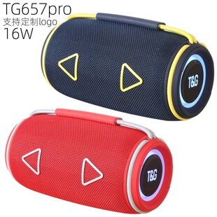 �羳TG657pro�{�����������yʽ������푟o��LED���o��������