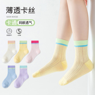 Ůͯ�m���ļ��������m�ǹ�ɫ��Сͯ���m��Ͱ�Ů����ɫ��Ͳ�m����