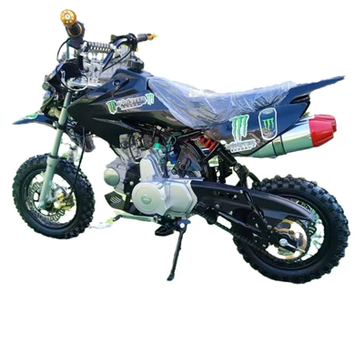 Vehicle, Motosikletlər