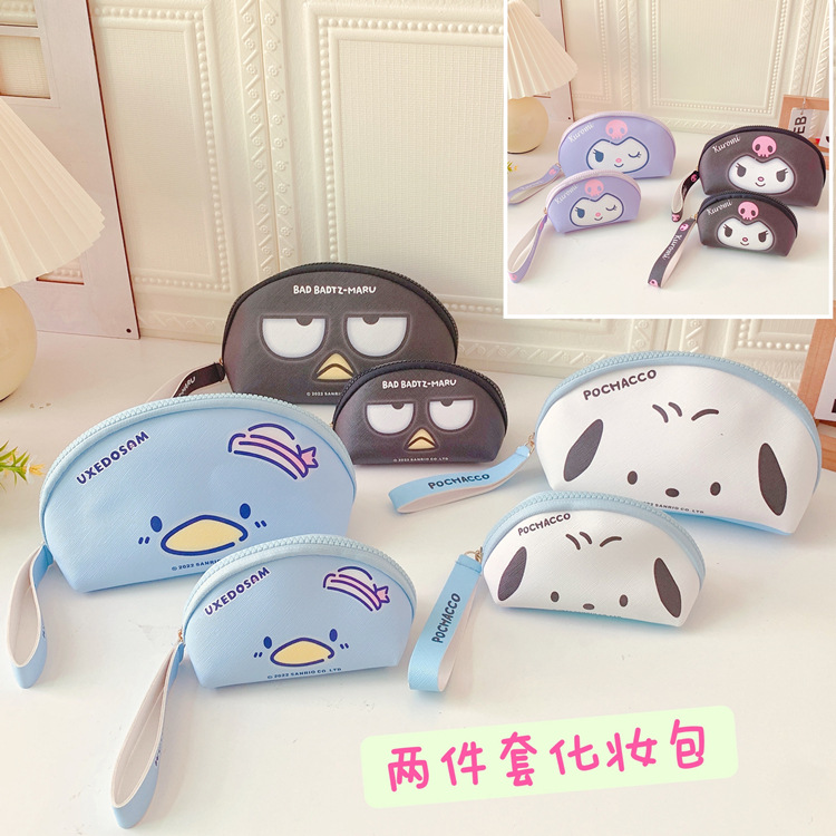 Japanese Style Cute Pacha Dog Cosmetic Bag Coin Purse Two-Piece Set Change Mobile Phone Portable Storage Bag Stationery Storage Bag