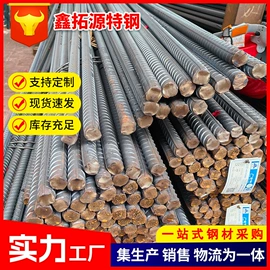 无缝管;普中板;镀锌管